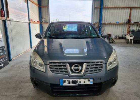 Nissan qashqai 1.5l dci 106ch 2x4